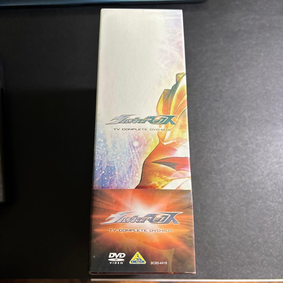 【値下げ】ウルトラマンマックス TV COMPLETE DVD-BOX 10枚組