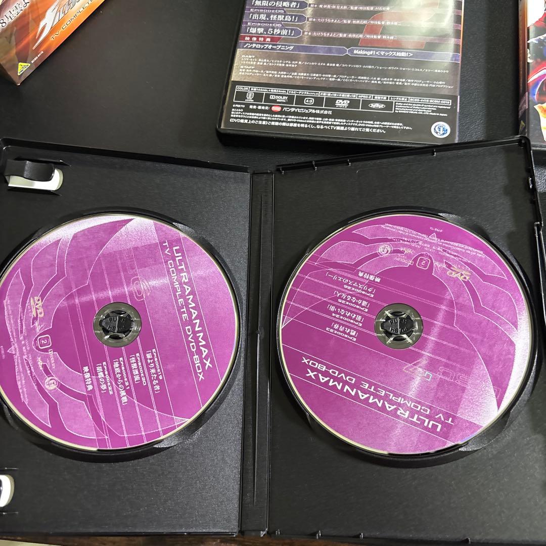 【値下げ】ウルトラマンマックス TV COMPLETE DVD-BOX 10枚組