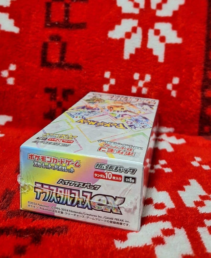 テラスタルフェスex 新品未開封❗シュリンク付き❗