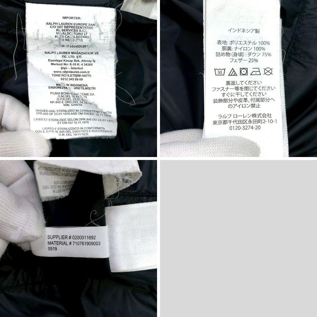 ポロラルフローレン ダウンベスト ポニー刺繍 2way グレー S　D966