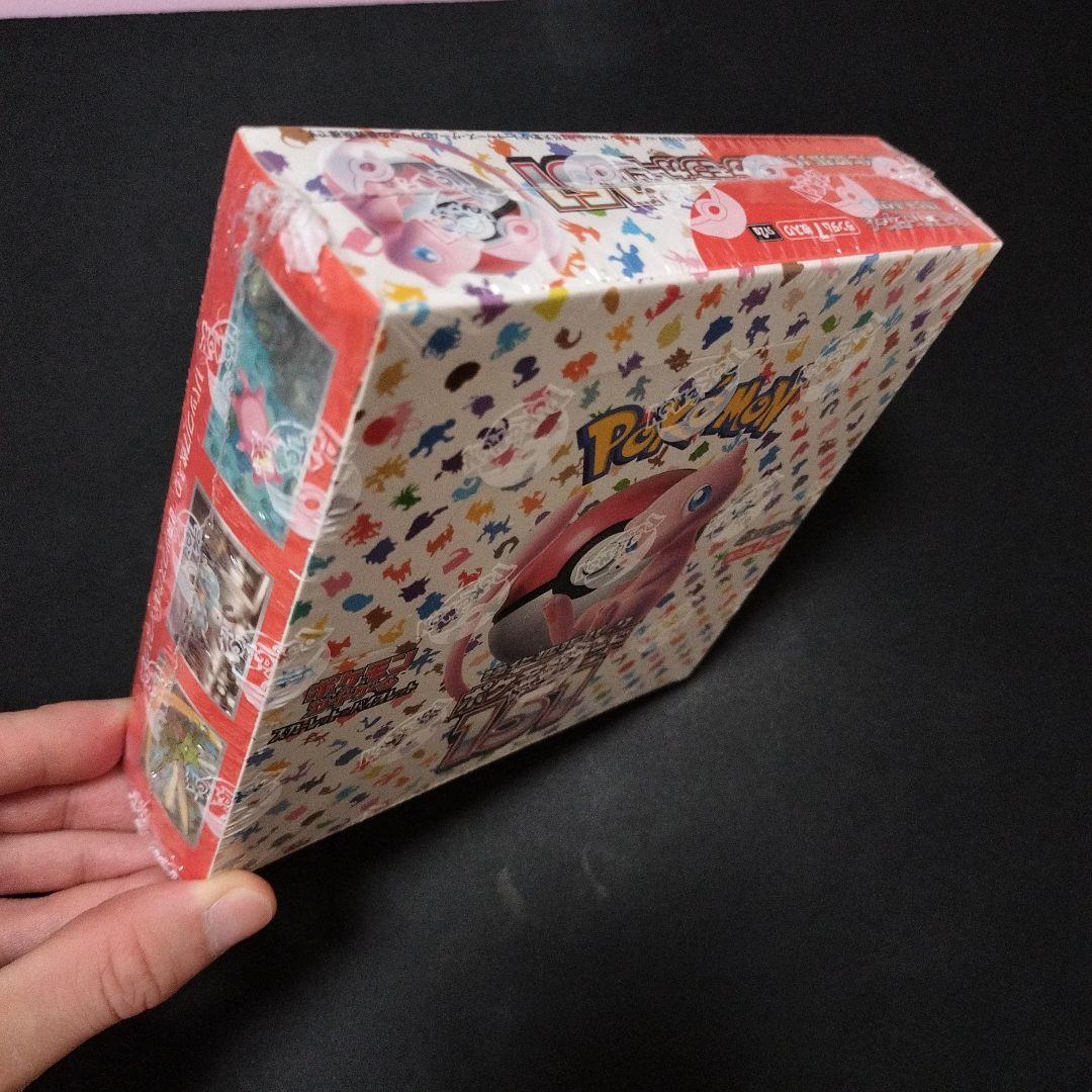 ポケモンカード151 未開封 シュリンク付き