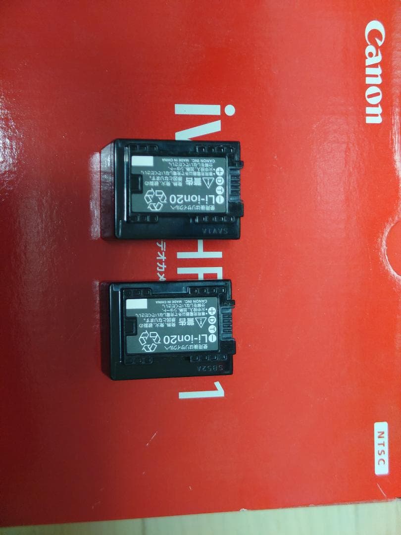 Canon デジタルビデオカメラ iVIS HF M51 レッド