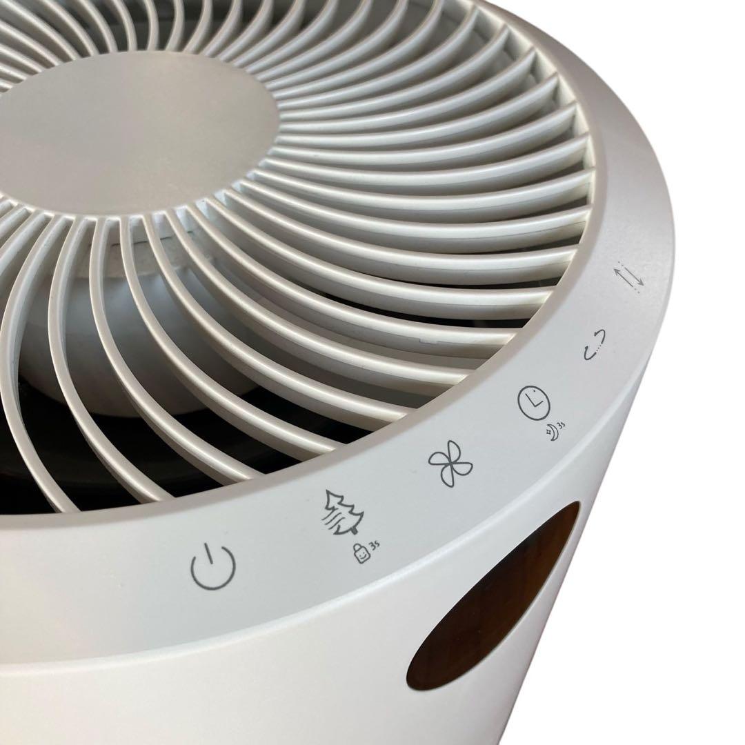 2in1 エアサーキュレーター付 空気清浄機 AC551-50W