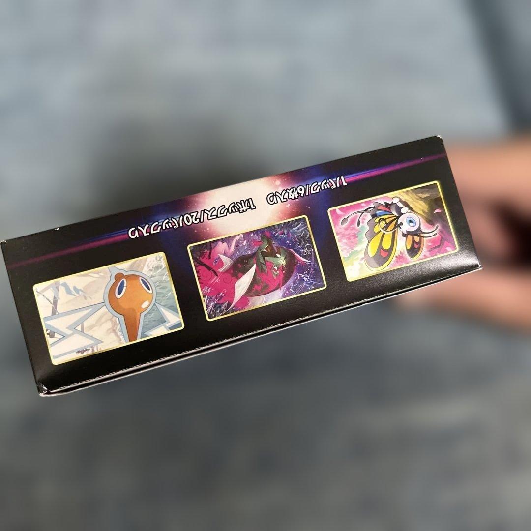 ポケモンカードゲーム ダークファンタズマ 10パック入り　シュリンクなし