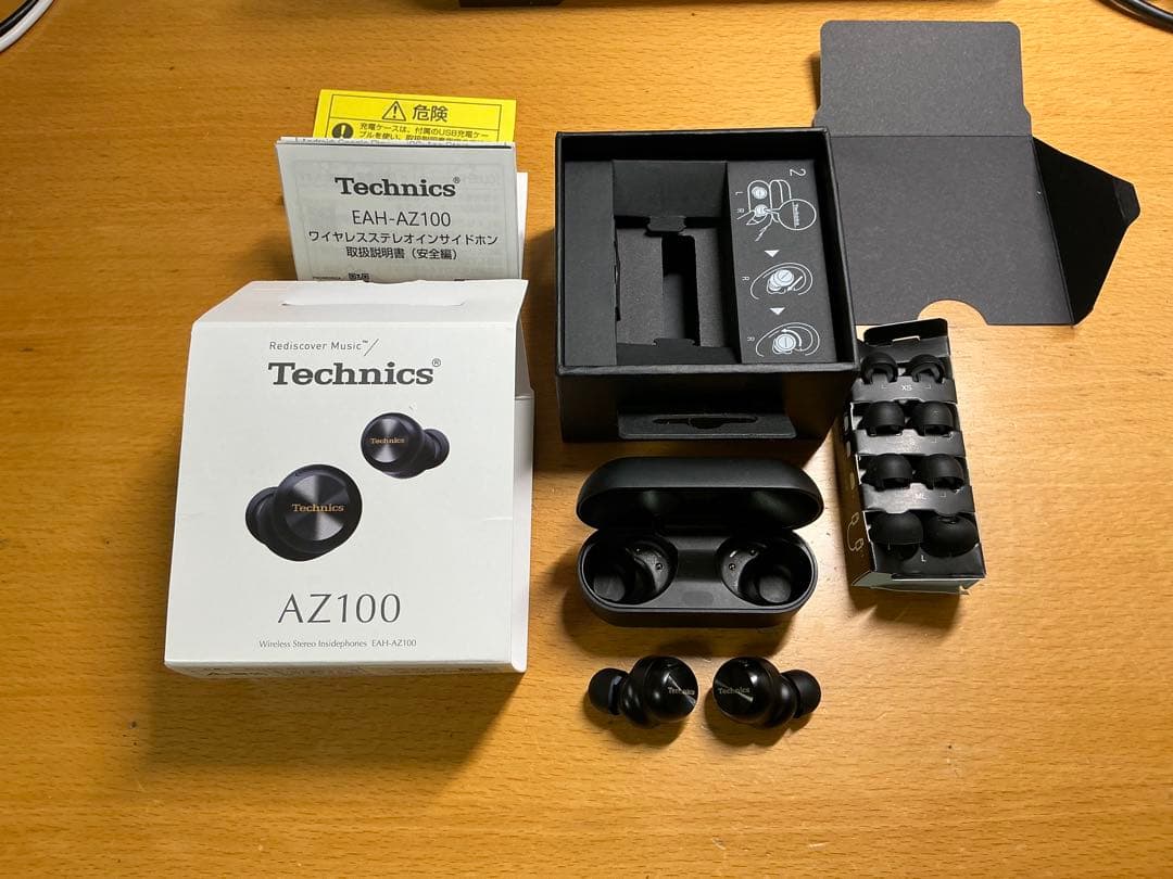 Technics EAH-AZ100　Black