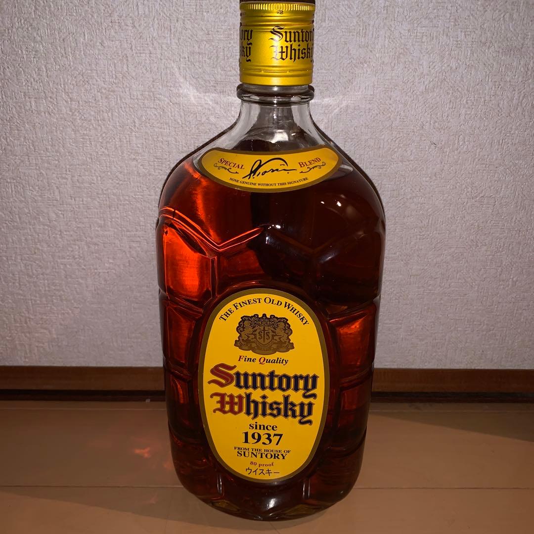 サントリーウイスキー 取っ手付き ガラス ボトル 角瓶 1920ml 終売品