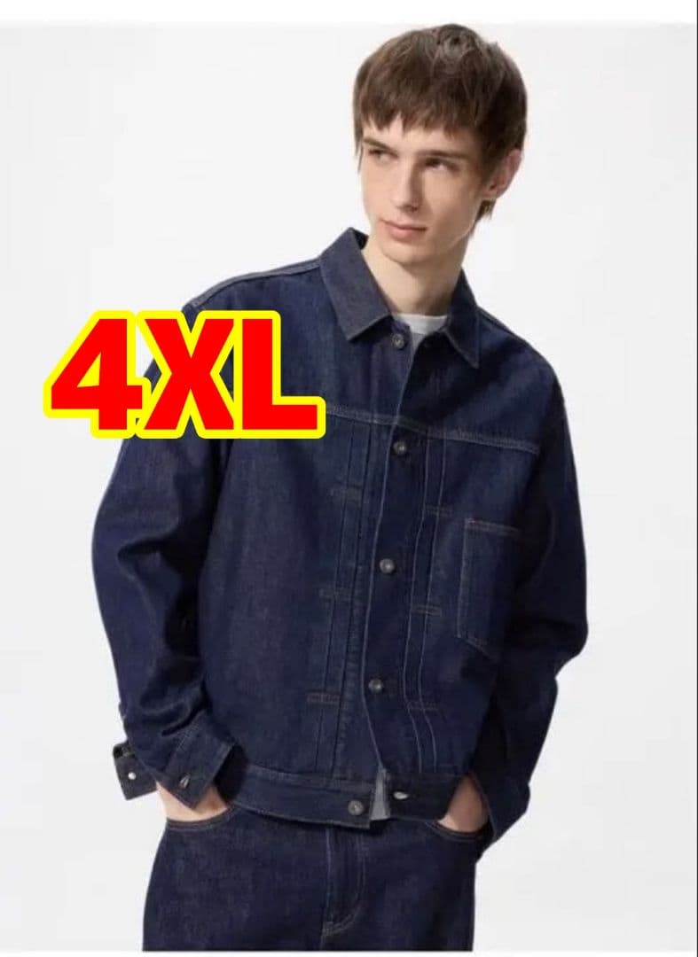 【新品未使用】ユニクロ　デニム　トラッカージャケット 4XL 濃紺