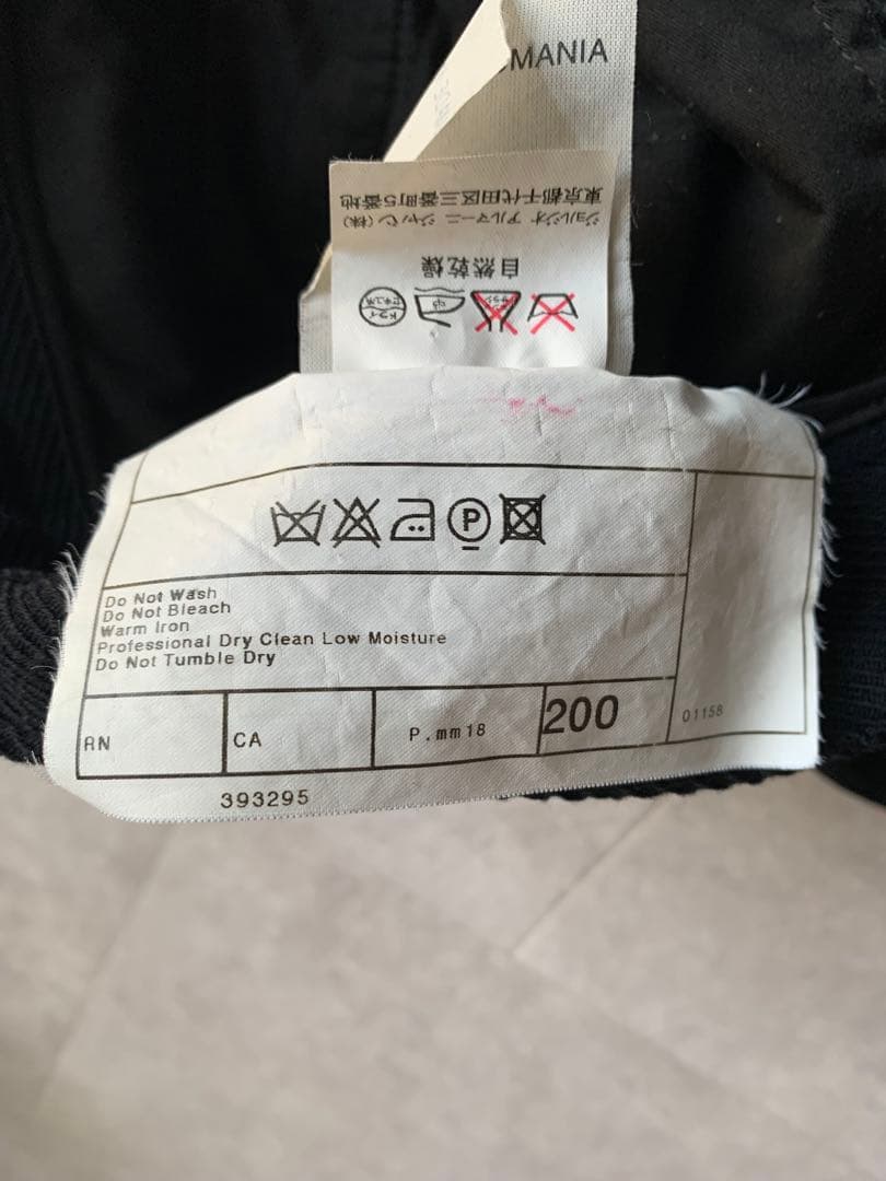 ARMANI COLLEZIONI ウール混 スウェット風 スラックス