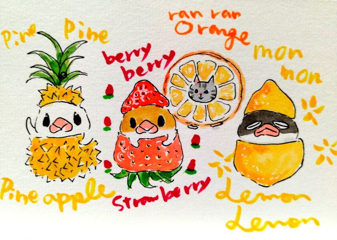 紫音(ง °Θ°)วページ