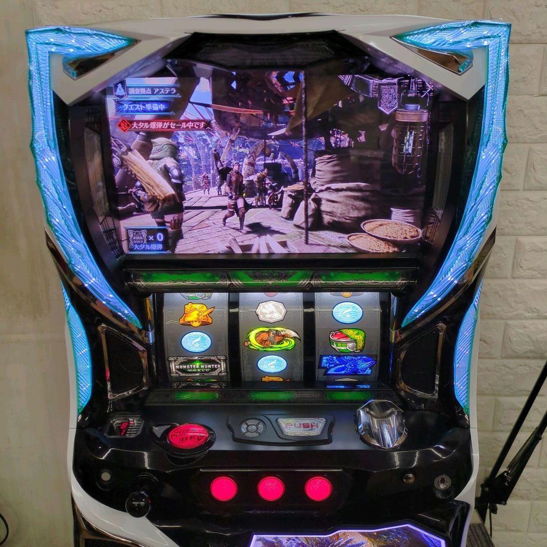 パチスロ実機　Ｓモンスターハンターワールド　不要機付　送料無料