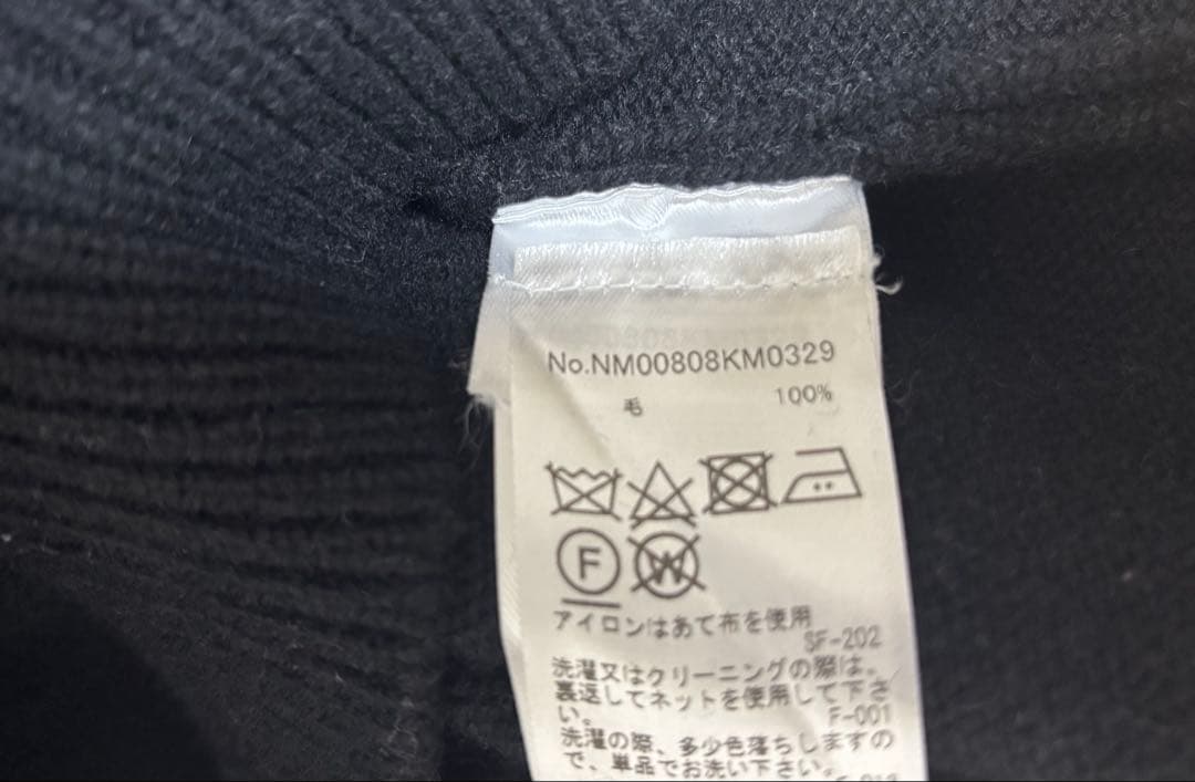 MAISON KITSUNE フォックスインターシャ セーター