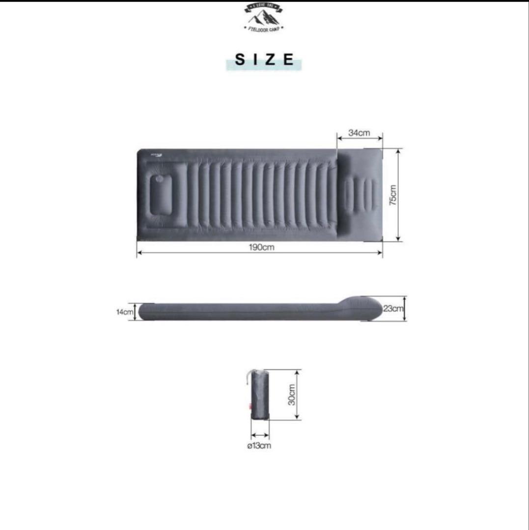 FIELDOOR キャンプマット　エアマット　2枚セット