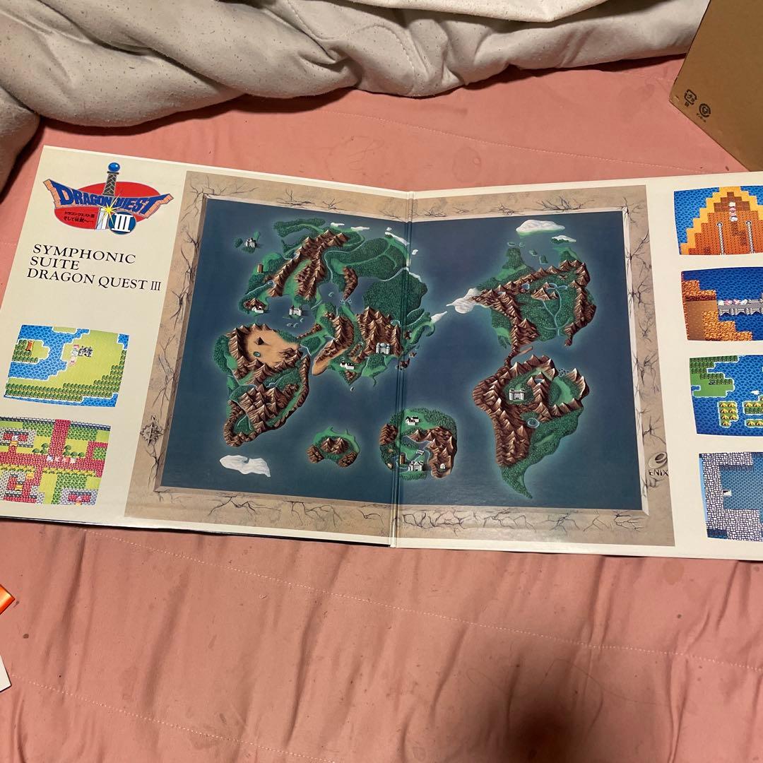 ドラゴンクエスト III シンフォニック・スイート