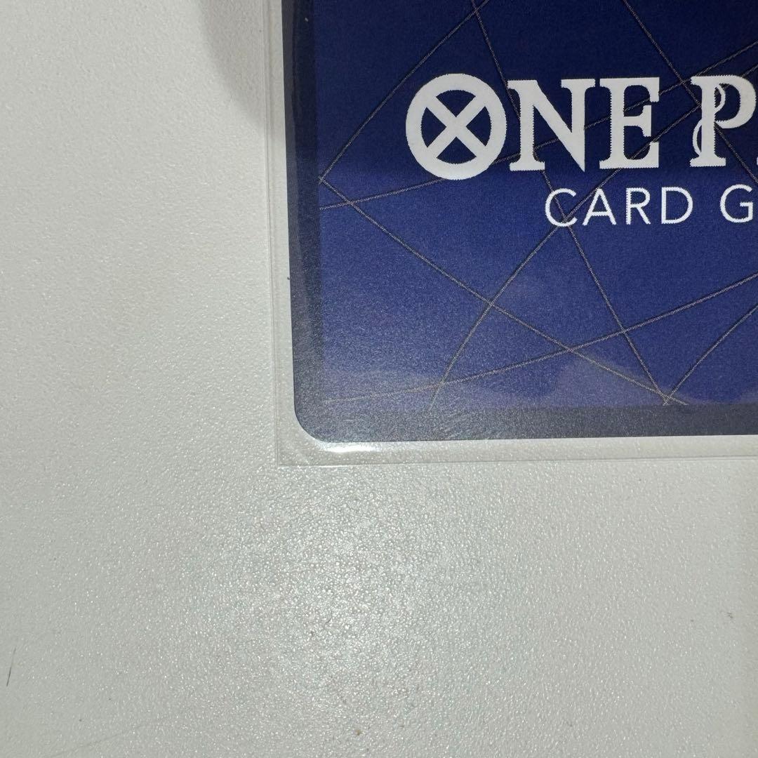 シャーロット・リンリン 英語版 未開封 プロモ ワンピースカード cs2024