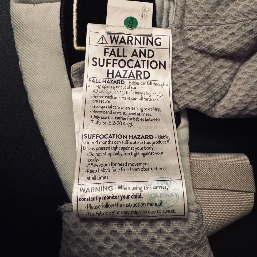 【未使用に近い】エルゴ オムニブリーズ 抱っこ紐 パールグレー