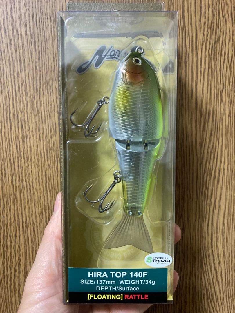 ノリーズ　ジョイントフカベイト、ヒラトップ140Fセット売り