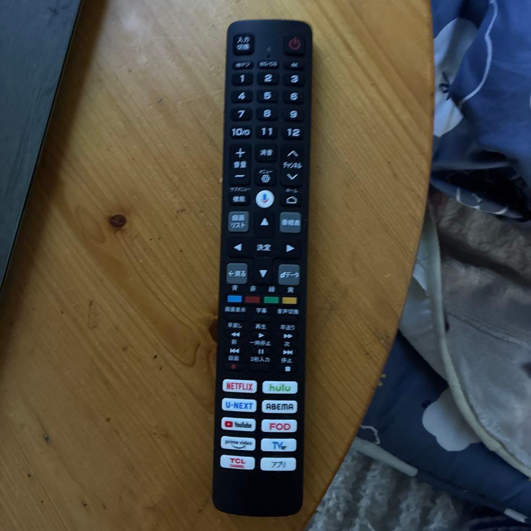 大画面 薄型液晶テレビ75インチテレビ台付き