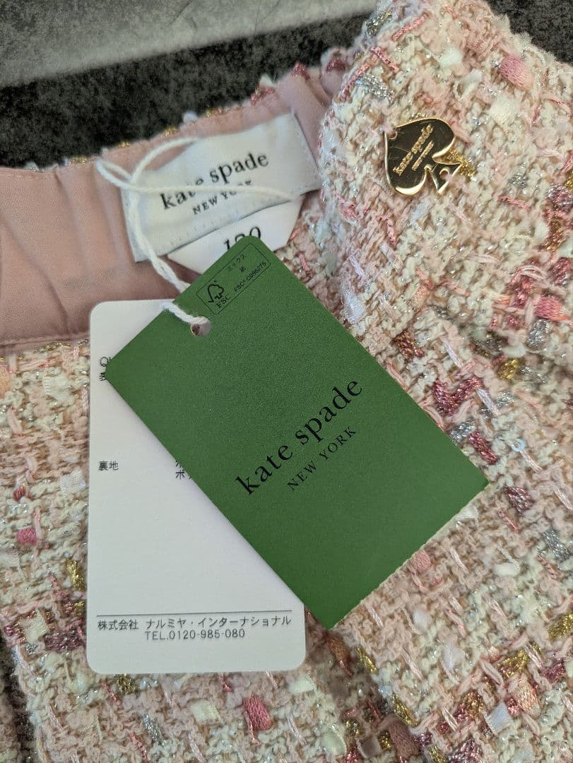 美品❉ ケイトスペード kate spade ツイードセットアップ 女の子120