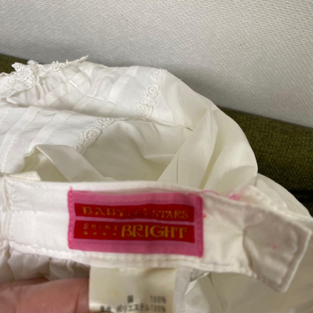 BABY THE STARS SHINE BRIGHTフリル付きホワイトスカート