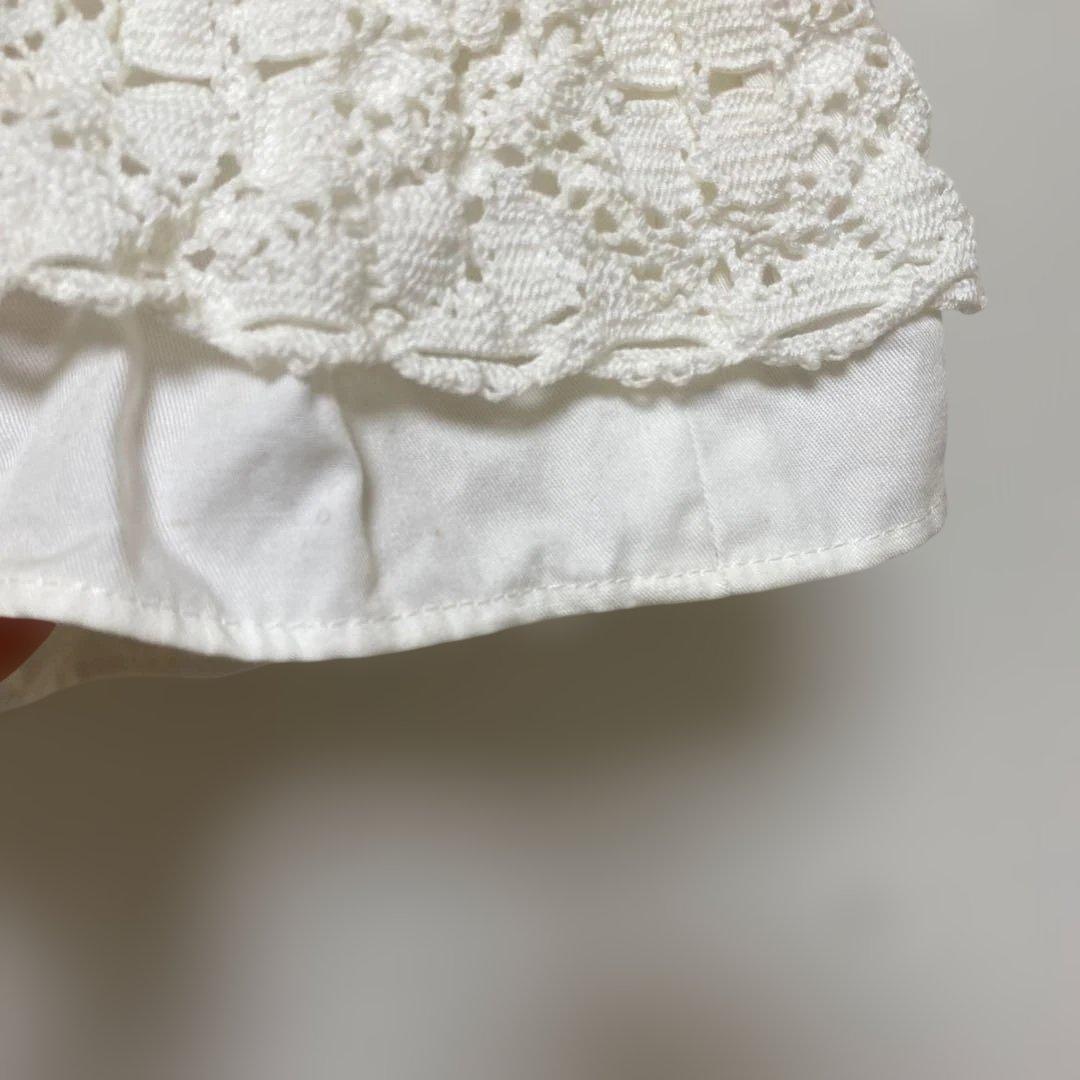 BABY THE STARS SHINE BRIGHTフリル付きホワイトスカート