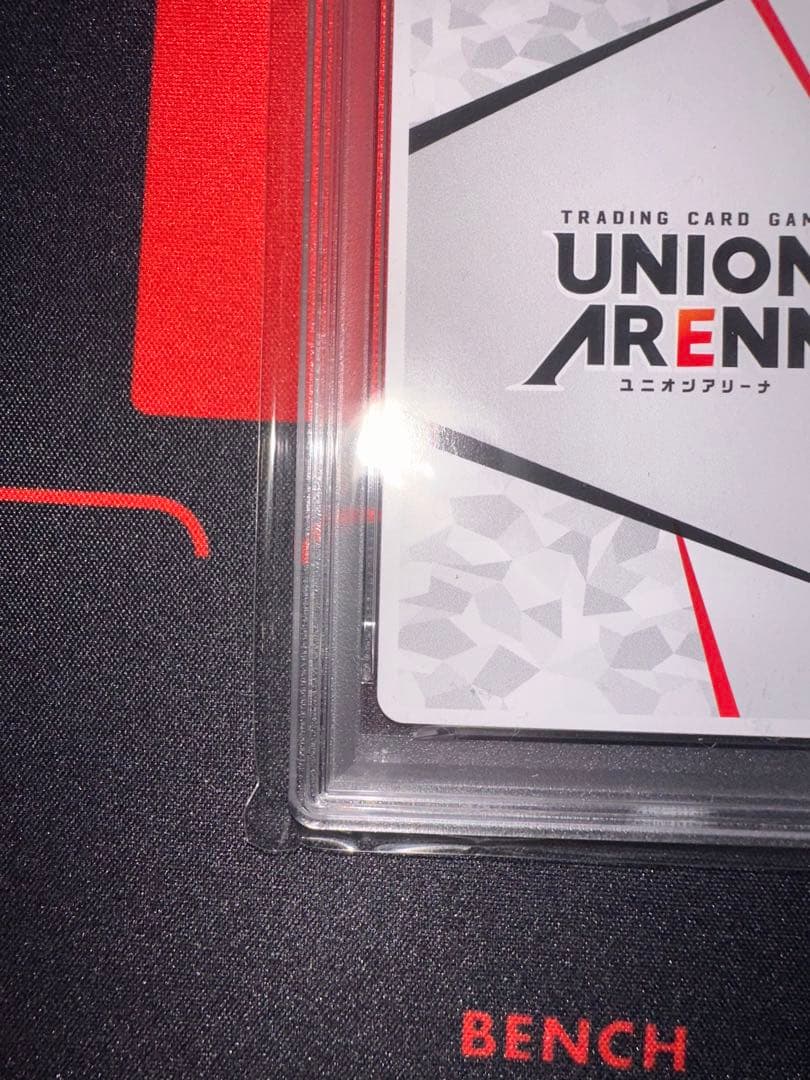 UNION ARENA ACTION POINT エキドナ　psa10 リゼロ