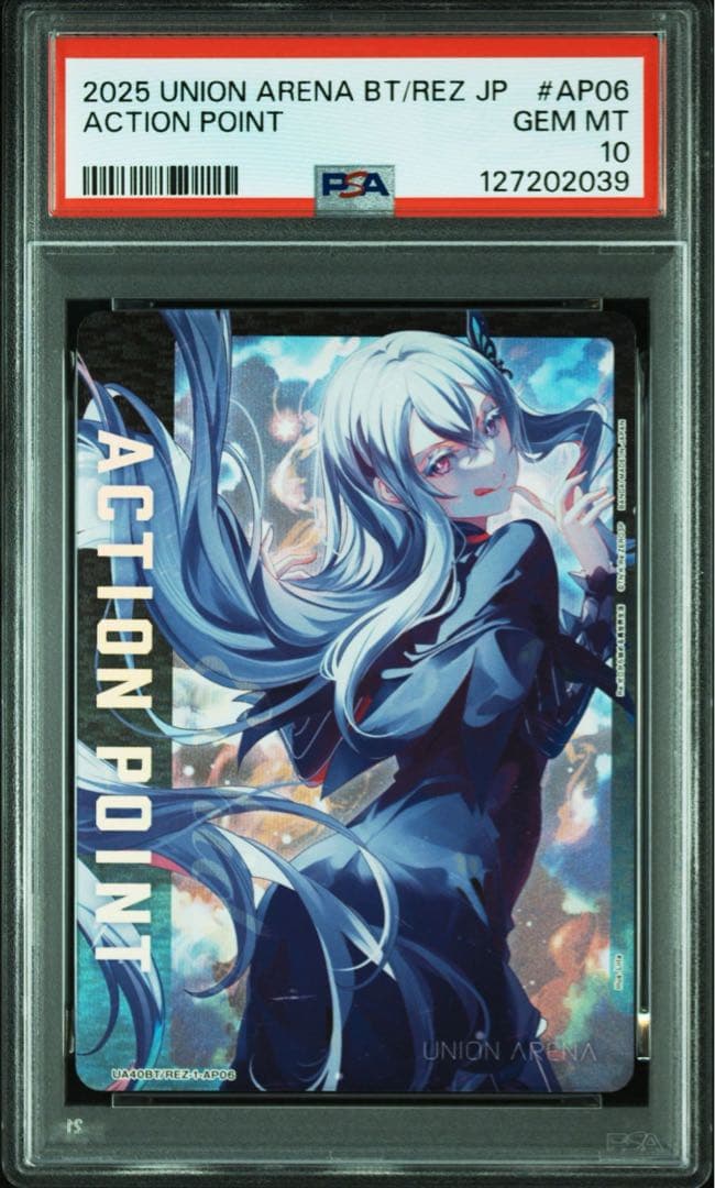 UNION ARENA ACTION POINT エキドナ　psa10 リゼロ
