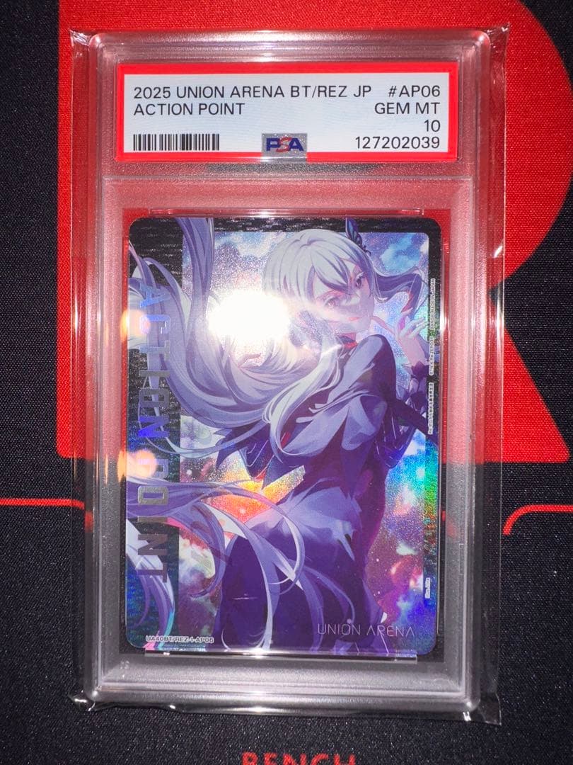 UNION ARENA ACTION POINT エキドナ　psa10 リゼロ
