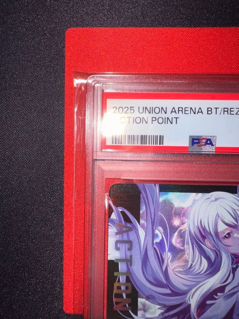 UNION ARENA ACTION POINT エキドナ　psa10 リゼロ