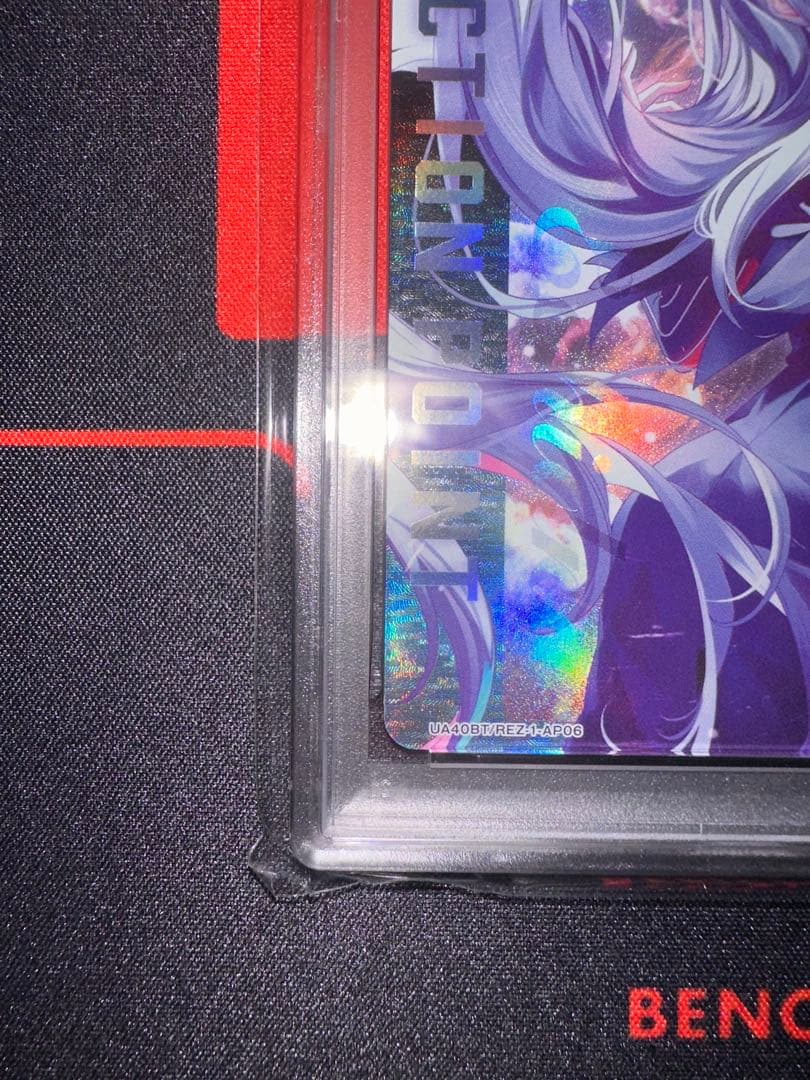 UNION ARENA ACTION POINT エキドナ　psa10 リゼロ