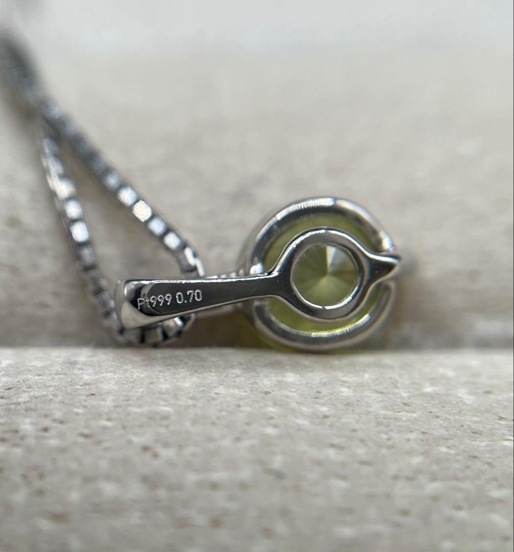 専用JA97★高級 スフェーン0.7ct 純プラチナ ペンダントヘッド 鑑付