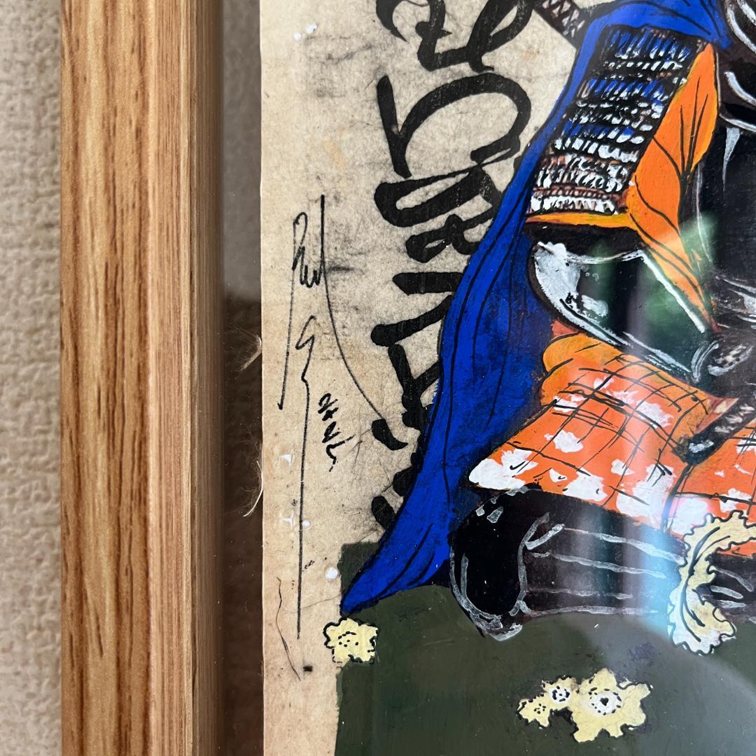 ダース・ベイダー・サムライ