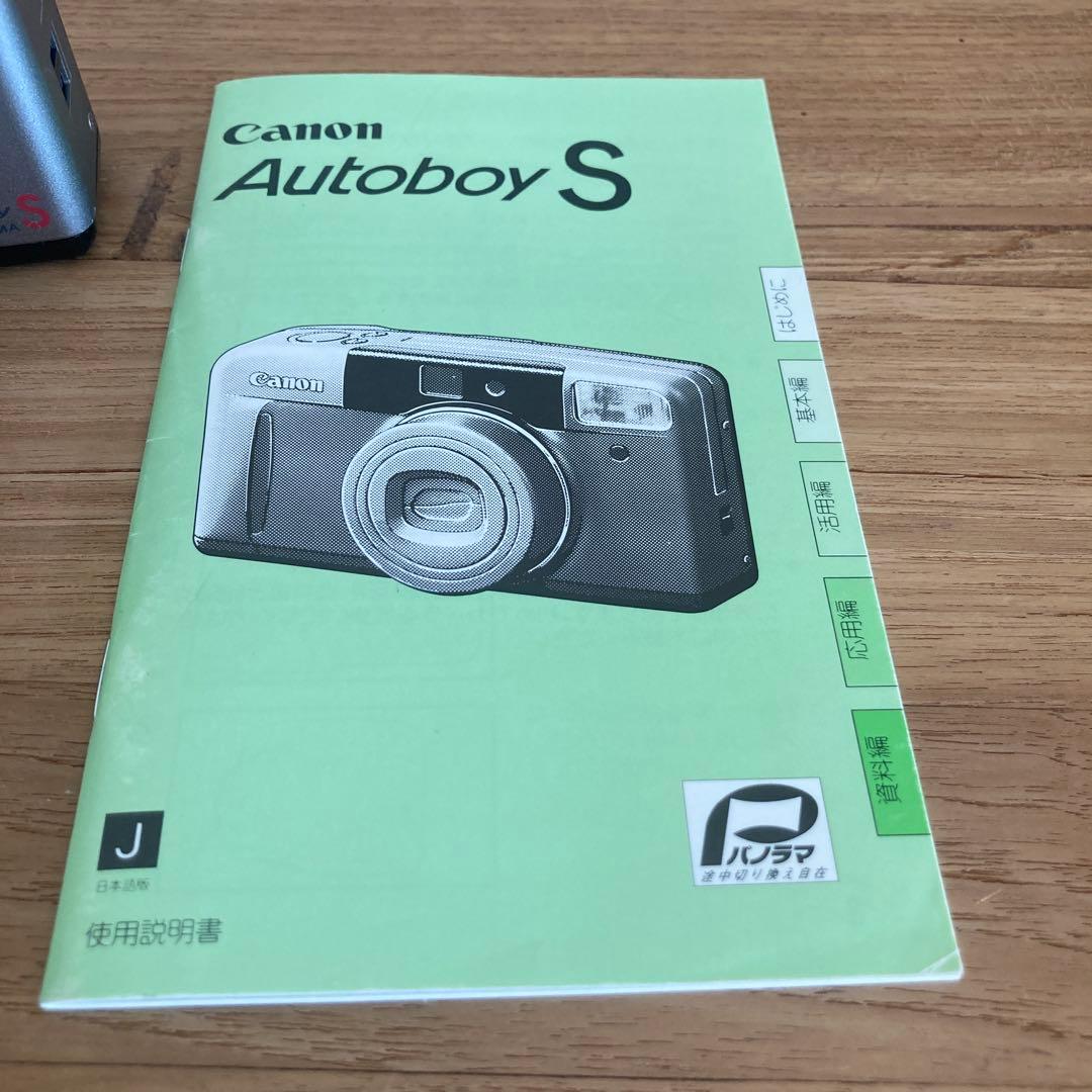 Canon Autoboy S キヤノン　オートボーイＳ　　中古
