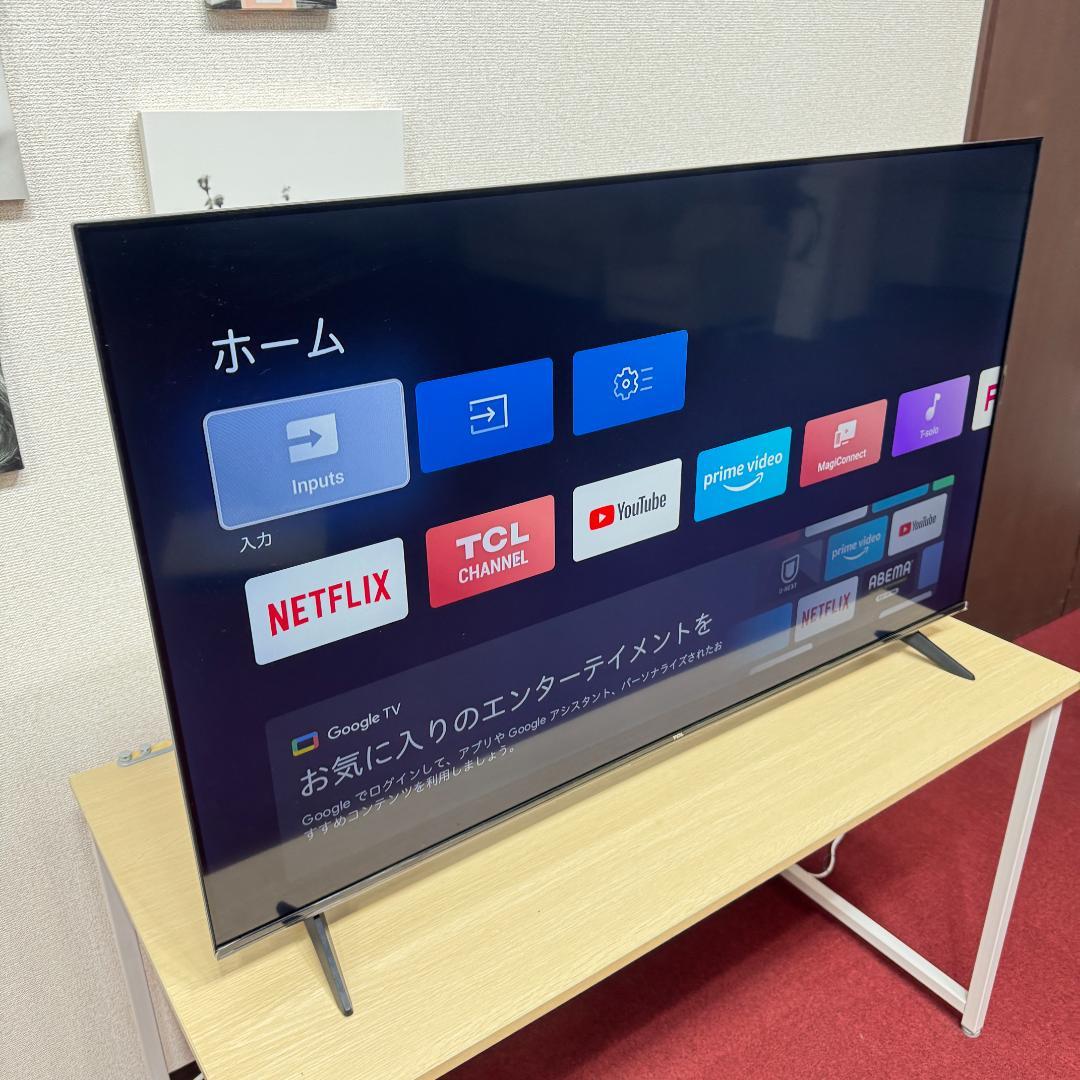 東京23区送料無料　美品TCLチューナーレステレビ　2024年製50型