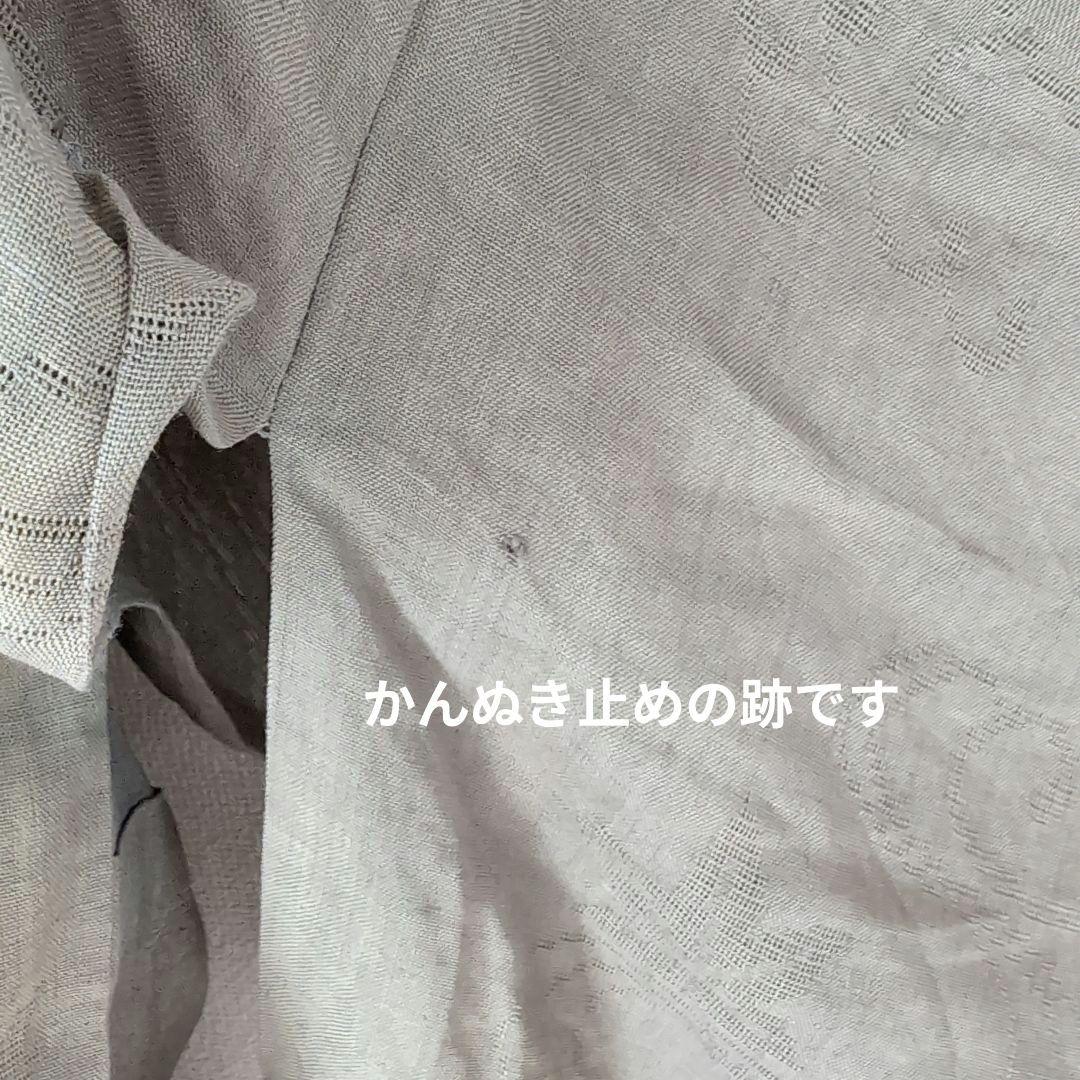 【三花】本麻　洗える長襦袢　カラー襦袢　カーキ　　利休鼠　リサイクル　su