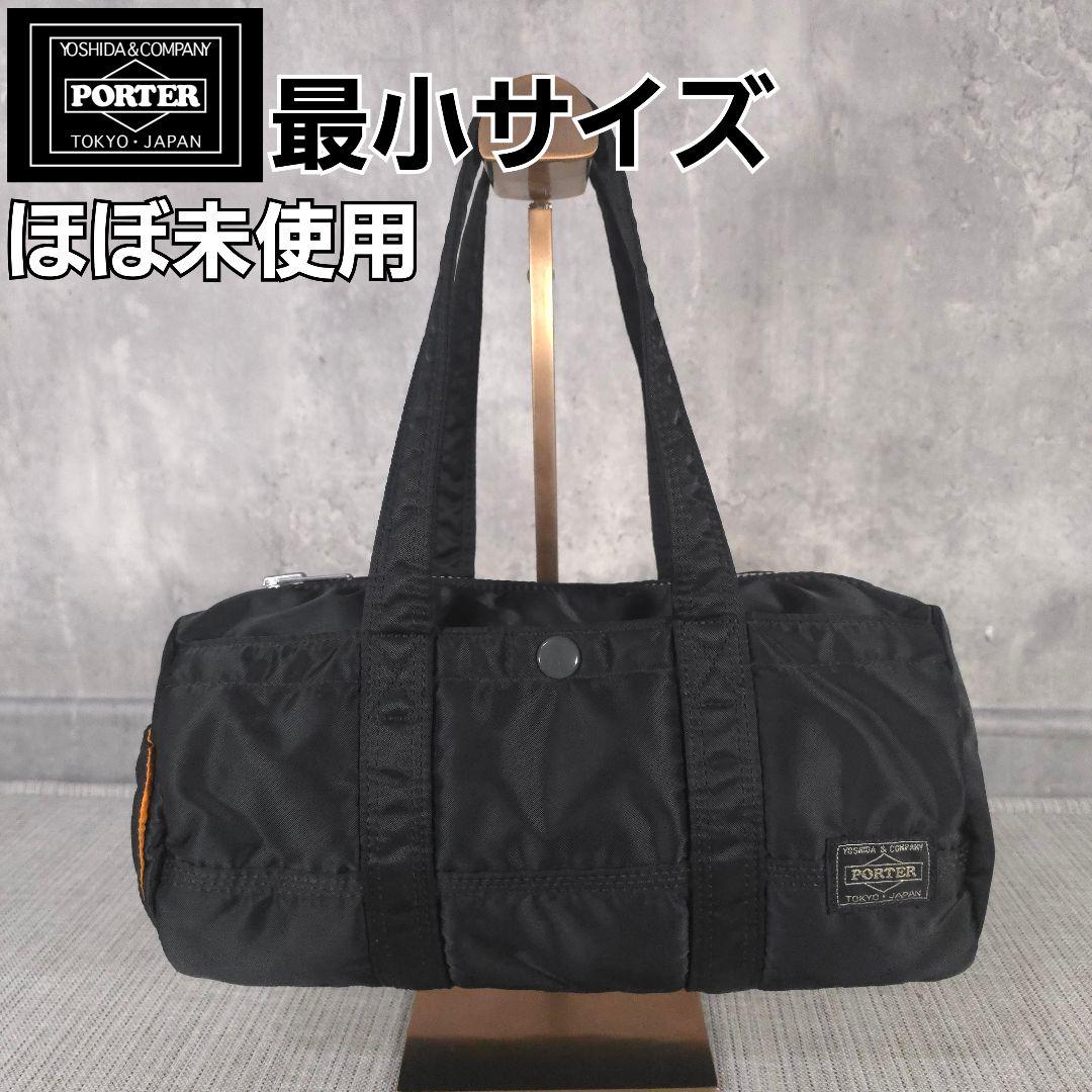 未使用に近い　PORTER　ポーター　タンカー　ミニボストン　ダッフルバッグ　S