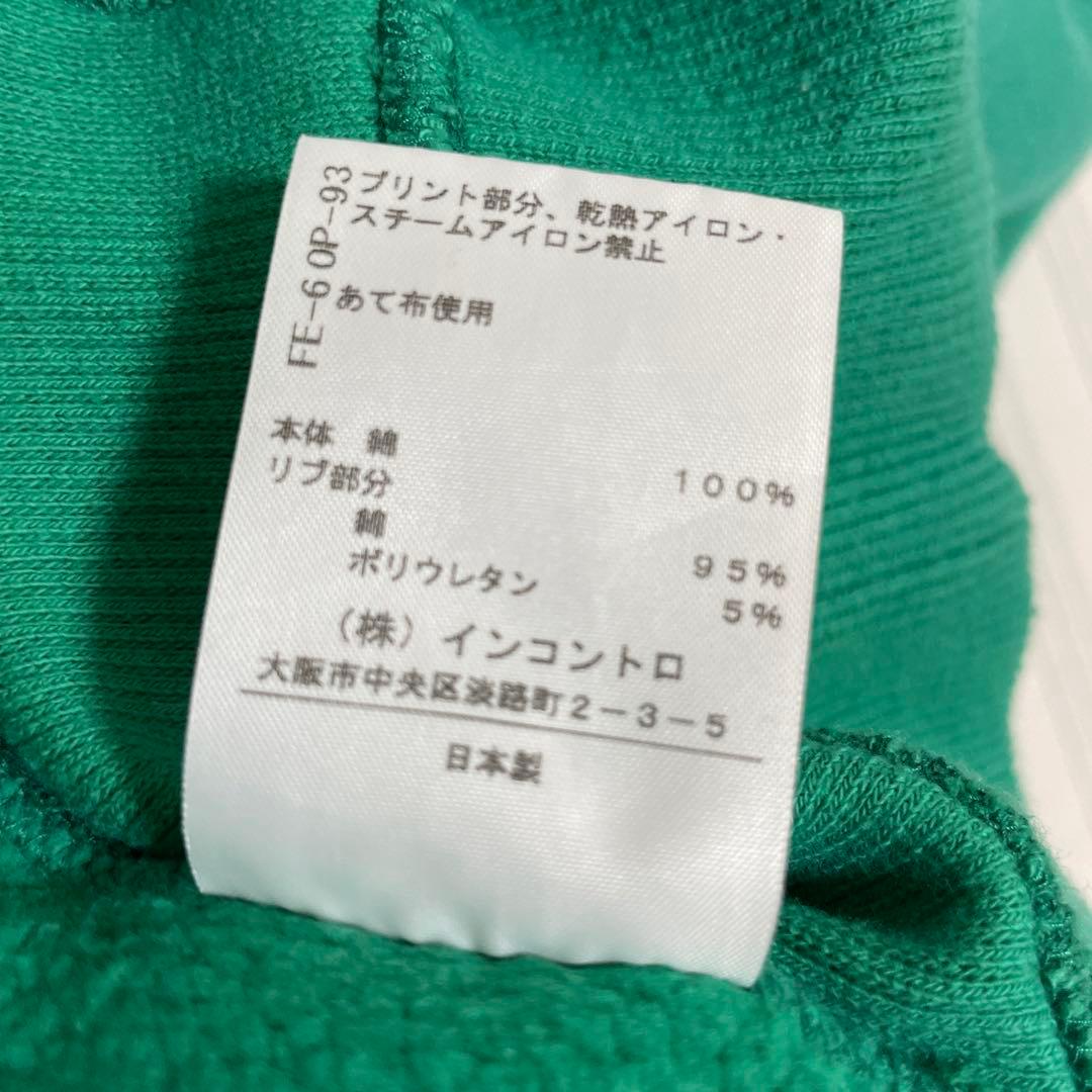 激レア Vivienne Westwood プルオーバー パーカー ふくろう