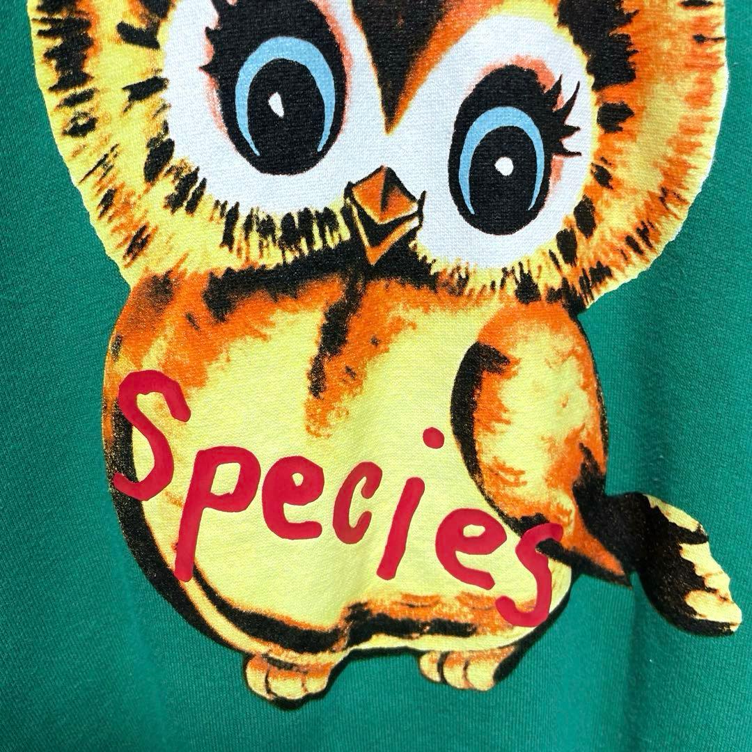 激レア Vivienne Westwood プルオーバー パーカー ふくろう