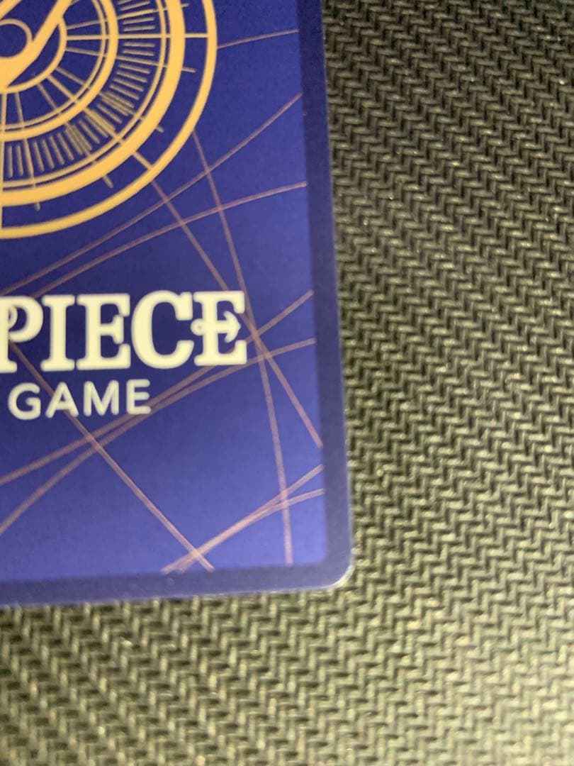 ワンピースカード バギー SP 金蒼海の七傑 OP09-051 美品