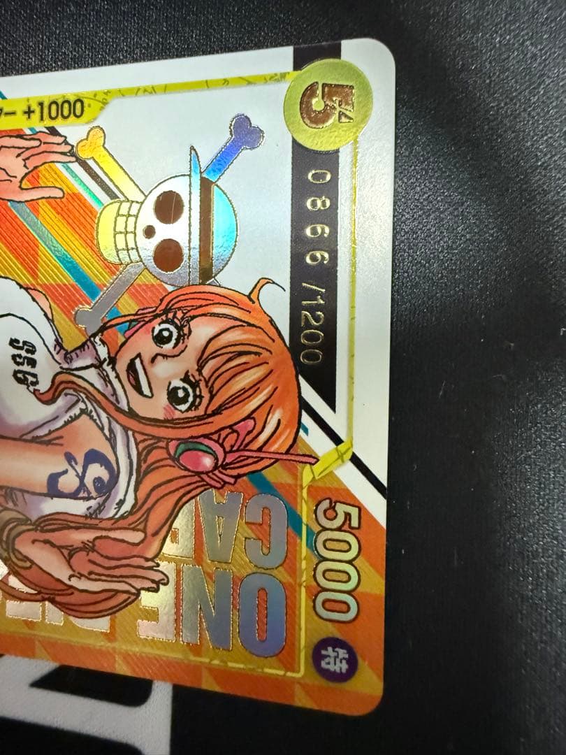 シリアルナミ　ONE PIECE ワンピースカード　本日限定！　当選用紙付き！