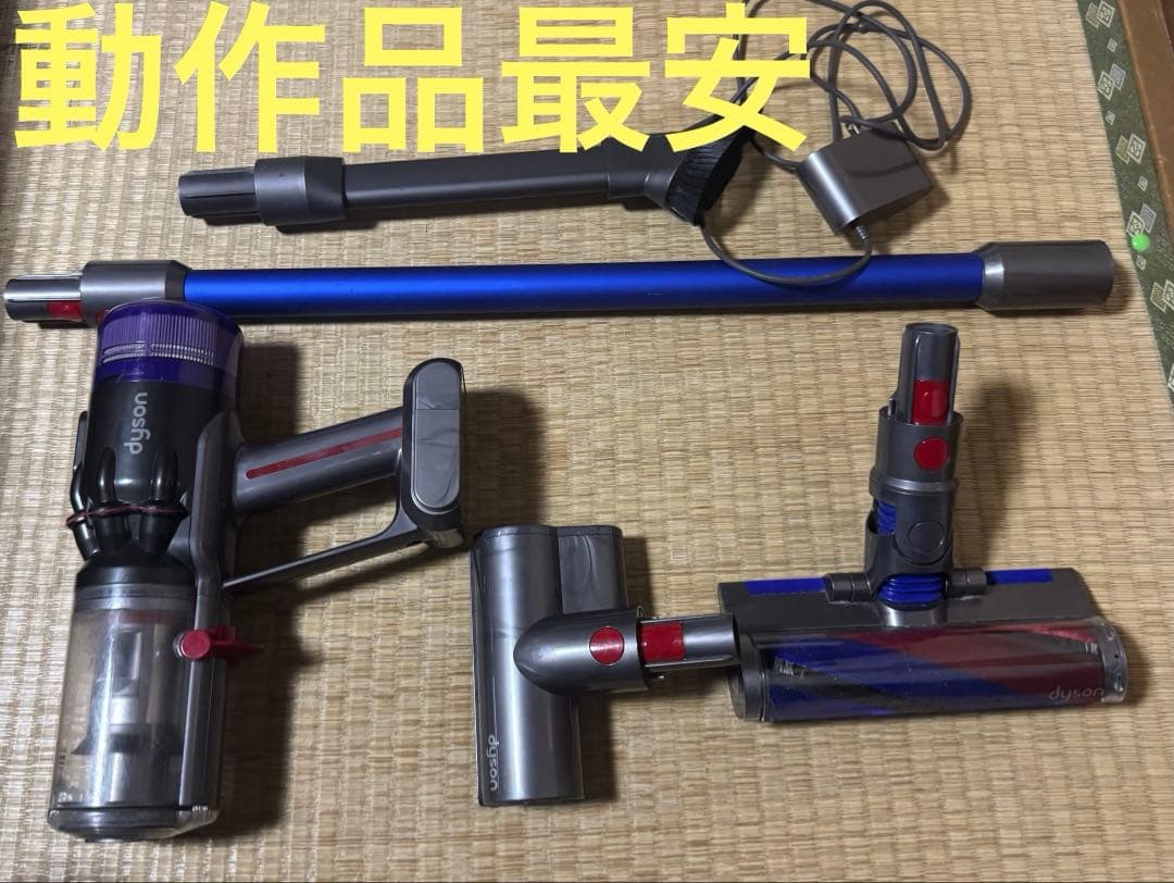 ダイソン dyson Digital Slim fluffy sv21