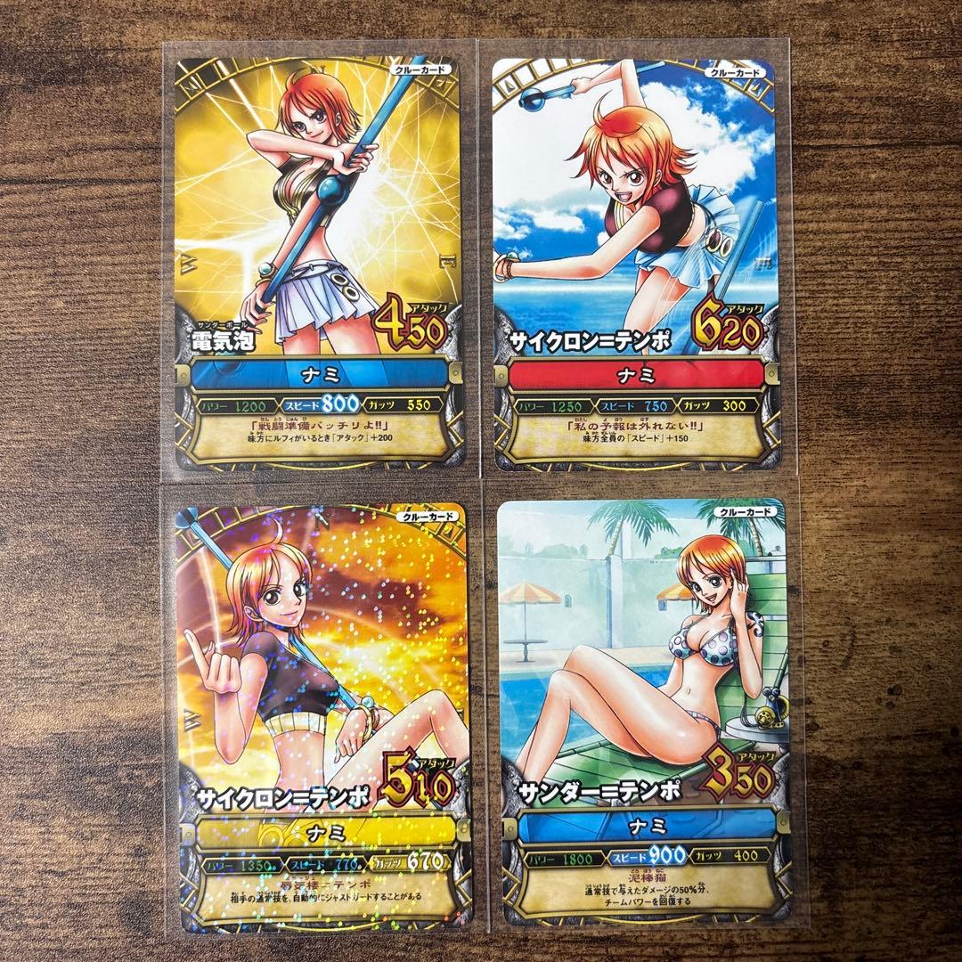 ワンピース　ベリーマッチ　１弾　初段　コンプリート品