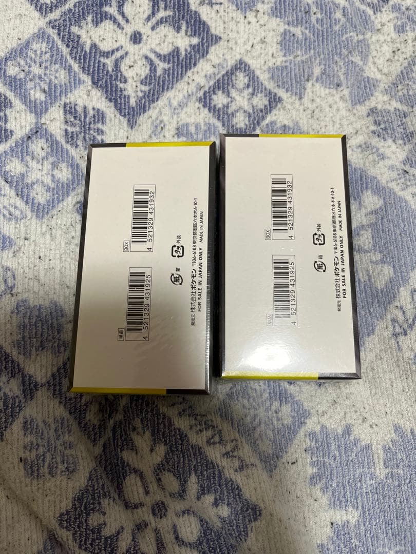 ポケモンカードゲーム メガドリームEX 2ボックス　シュリンク付き