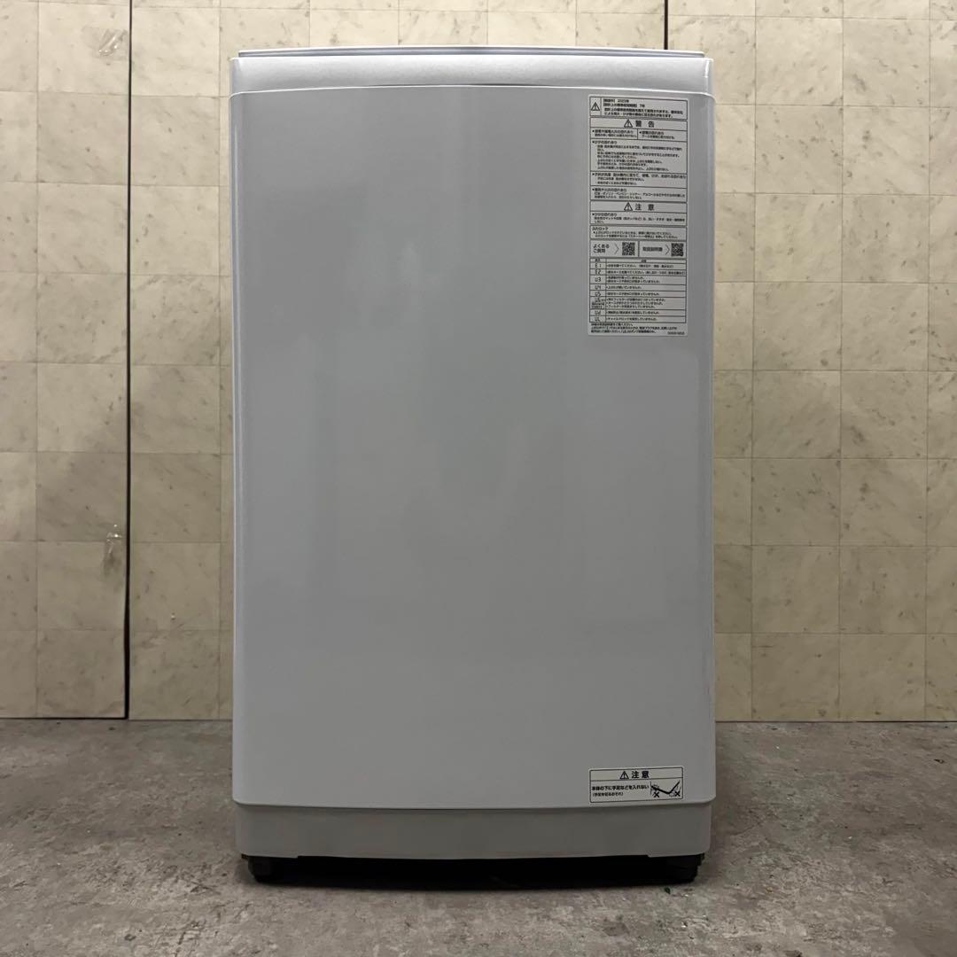 【配送・設置無料‼️】アクア AQW-V7P 洗濯機 7.0kg 23年製 美品‼️