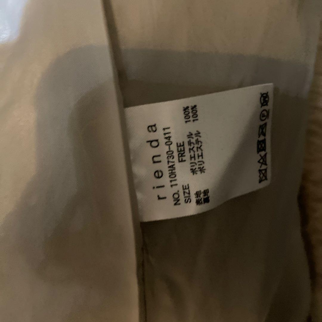 rienda ビッグフードフェイクファーコート　リエンダ