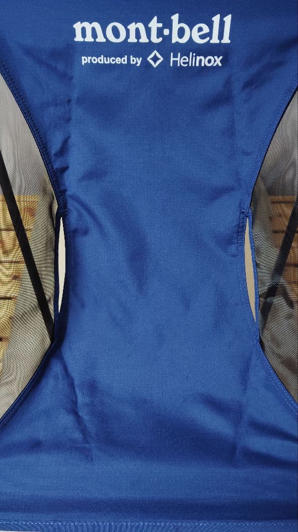 Helinox mont-bell グラウンドチェア