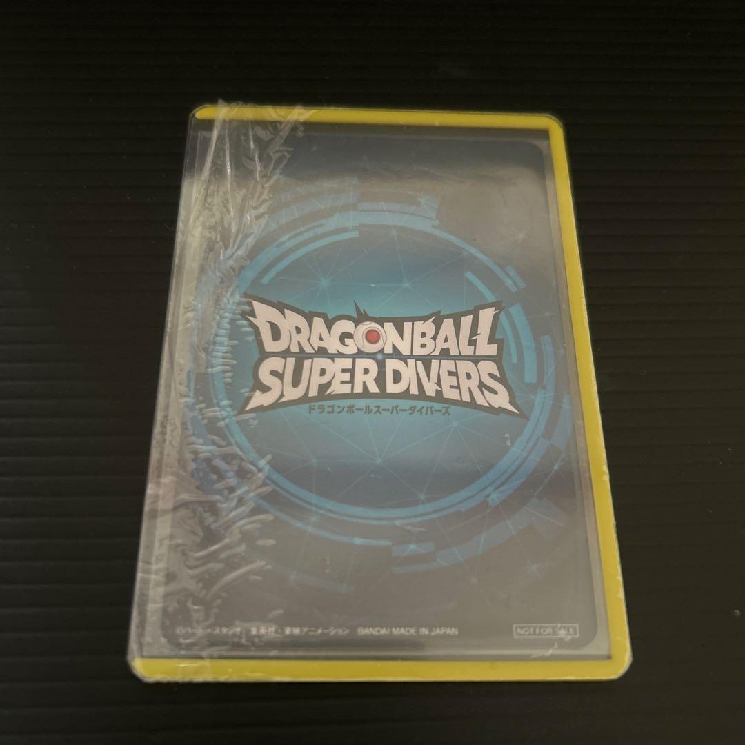 ドラゴンボールスーパーダイバーズ1stPLACE 優勝カード