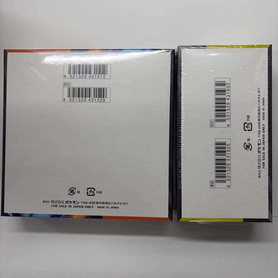 ポケモンカード MEGAドリーム ex・インフェルノX シュリンク付き 未開封