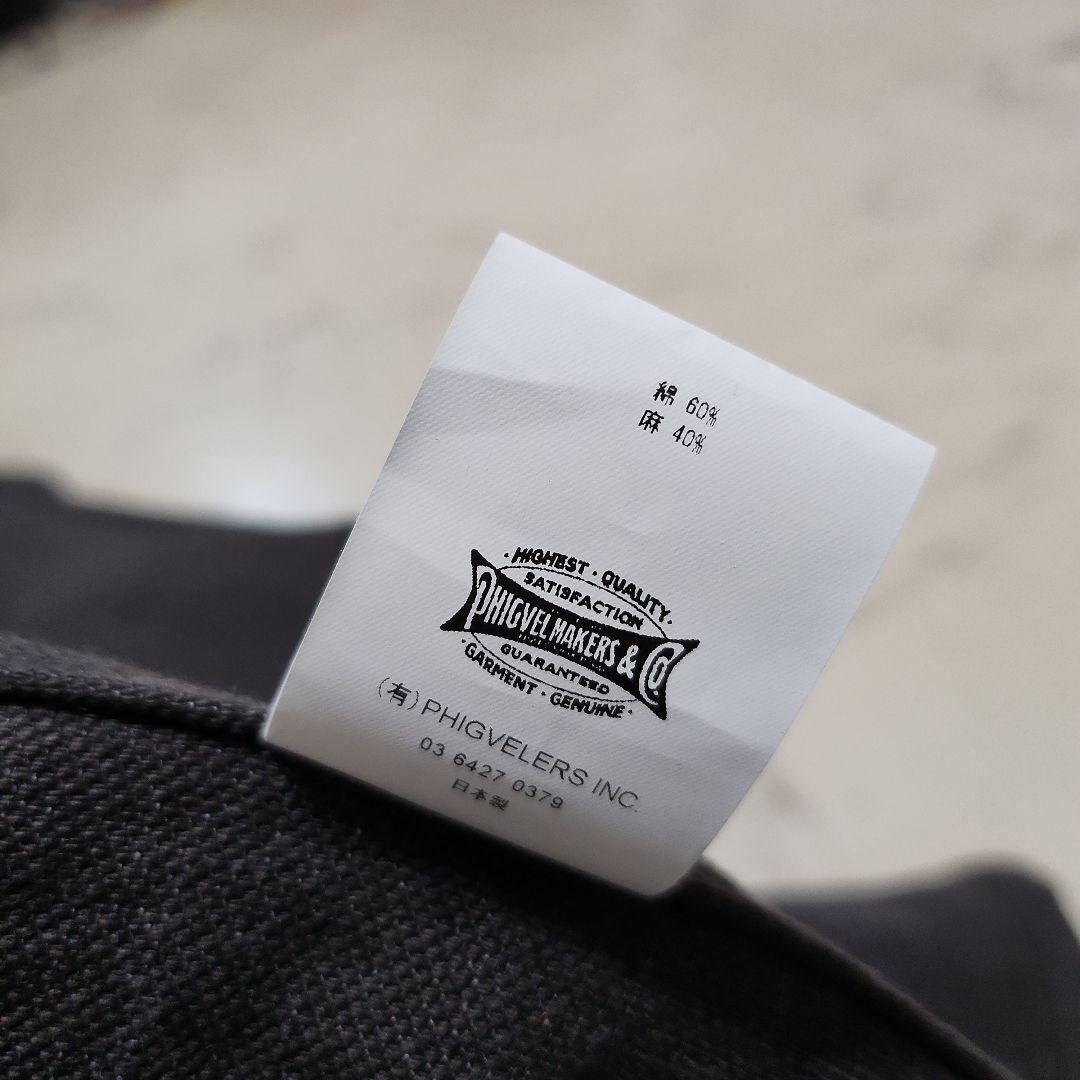 a2 良品 PHIGVEL 麻混 マオカラー ジャケット 1