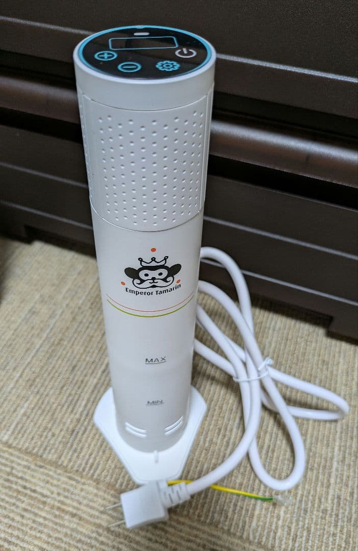 低温調理器 エンペラータマリン EmperorTamarin
