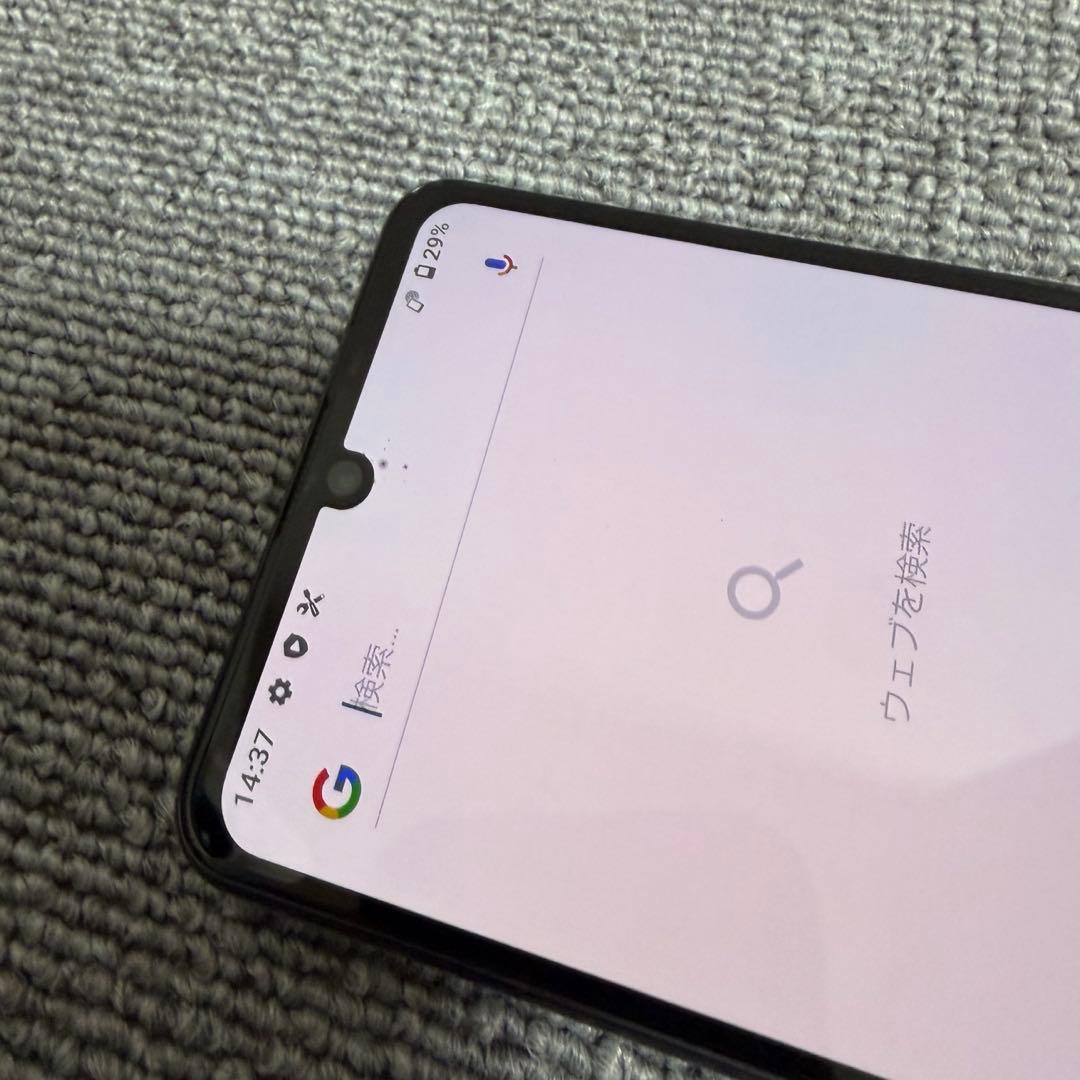 携帯電話本体 AQUOS zero5G basic